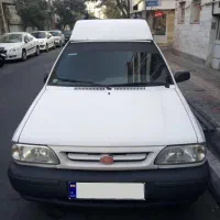 مزایده خودرو پراید وانت 151 SL
