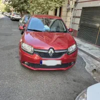 مزایده خودرو رنو سیمبل PE