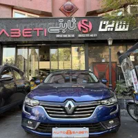 مزایده خودرو رنو تلیسمان E3