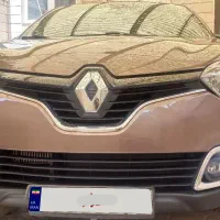 مزایده خودرو رنو کپچر