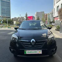 مزایده خودرو رنو کوليوس نسل اول