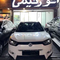 مزایده خودرو سانگ یانگ تیوولی ارمور