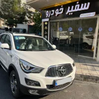 مزایده خودرو هایما S5 پرو