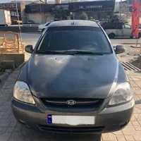 مزایده خودرو کیا ریو سدان