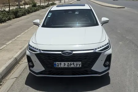 مزایده خودرو فونیکس، آریزو 8 اکسلنت