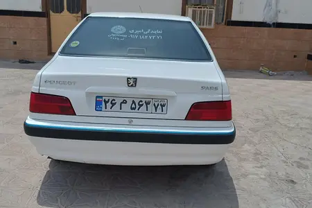 مزایده خودرو پژو، پارس XU7P