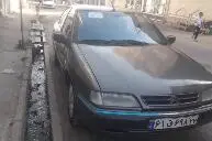 مزایده خودرو سیتروئن، زانتیا 1.8 لیتر سوپرلوکس