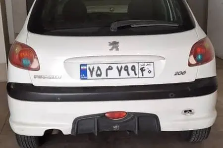 مزایده خودرو پژو، 206 تیپ 2