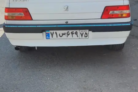 مزایده خودرو پژو، 405 SLX