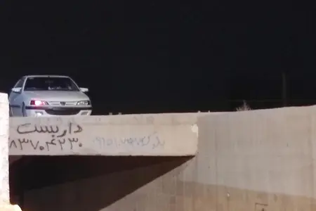 مزایده خودرو پژو، پارس LX