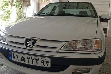 مزایده خودرو پژو، پارس XU7
