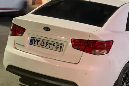 مزایده خودرو کیا، سراتو (مونتاژ) 1.6 لیتر ساده