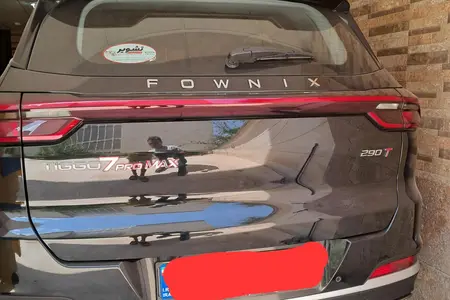 مزایده خودرو فونیکس، تیگو 7 پرو مکس 1.6 لیتر توربو 2WD