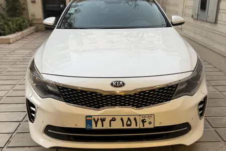 مزایده خودرو کیا، اپتیما 4 سیلندر GT لاین