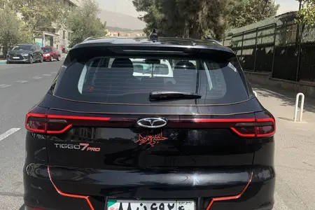 مزایده خودرو فونیکس، تیگو 7 پرو اکسلنت