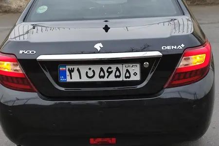 مزایده خودرو دنا، پلاس EF7 5 دنده ساده