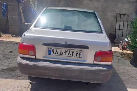 مزایده خودرو پراید، 131 SX