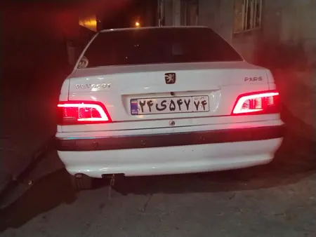مزایده خودرو پژو، پارس XU7