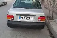 مزایده خودرو پراید، صندوق دار دنده ای