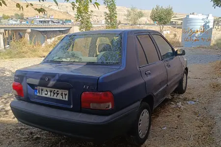 مزایده خودرو پراید، 131 SE