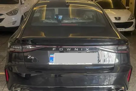 مزایده خودرو فونیکس، آریزو 8 اکسلنت