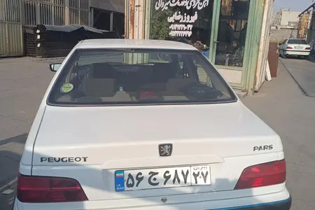 مزایده خودرو پژو، پارس XU7P