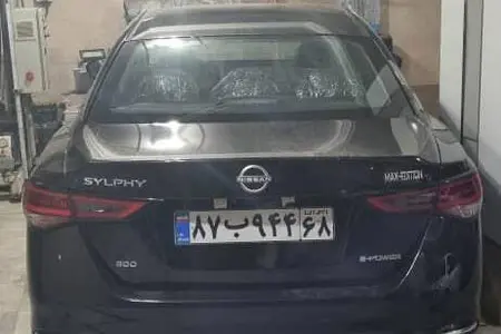 مزایده خودرو نیسان، سیلفی e-POWER مکس ادیشن