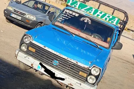 مزایده خودرو زامیاد، وانت نیسان دوگانه سوز