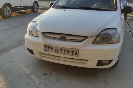 مزایده خودرو کیا، ریو (مونتاژ) دنده ای