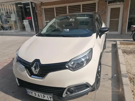 مزایده خودرو رنو، کپچر اتوماتیک