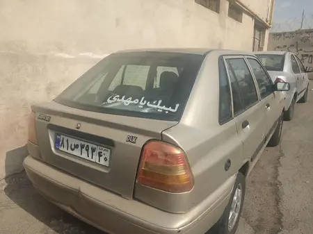 مزایده خودرو پراید، 141 ساده