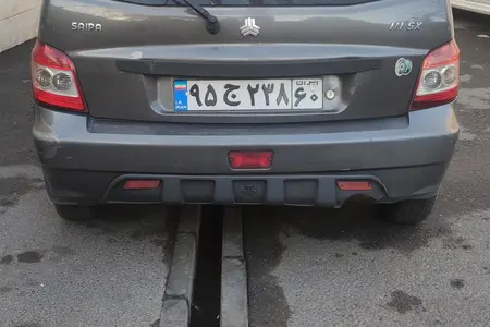 مزایده خودرو پراید، 111 SX
