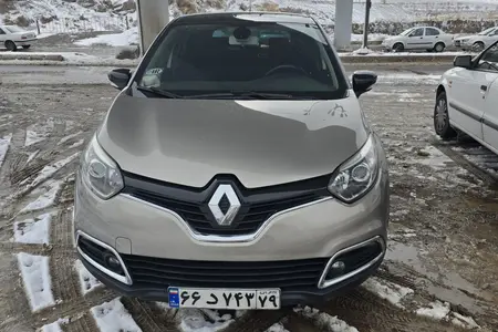 مزایده خودرو رنو، کپچر اتوماتیک