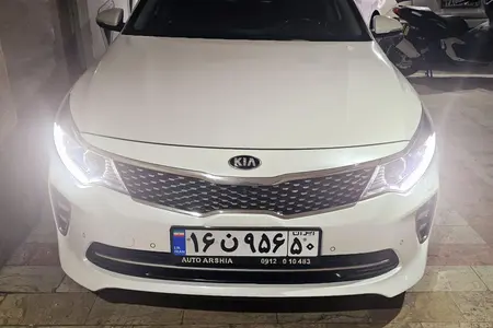 مزایده خودرو کیا، اپتیما 4 سیلندر GT لاین