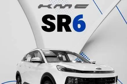 مزایده خودرو کی ام سی، SR6 1.5 لیتر توربو
