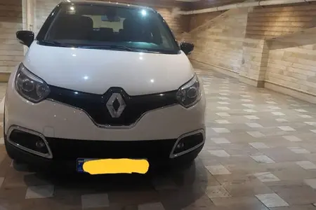 مزایده خودرو رنو، کپچر اتوماتیک