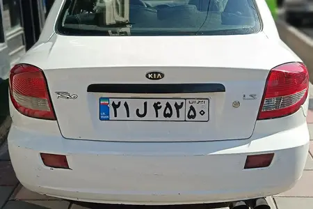 مزایده خودرو کیا، ریو (مونتاژ) دنده ای