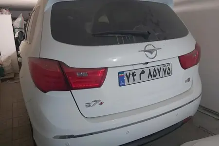 مزایده خودرو هایما، S7 1.8 لیتر توربو پلاس