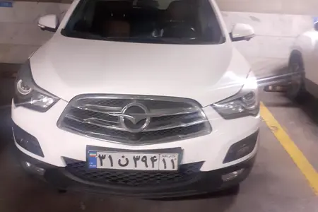 مزایده خودرو هایما، S5 گیربکس CVT