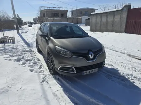 مزایده خودرو رنو، کپچر اتوماتیک