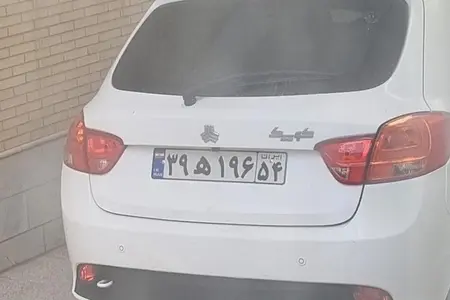 مزایده خودرو کوییک، R پلاس اتوماتیک