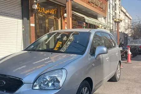 مزایده خودرو کیا، کارنز اتوماتیک