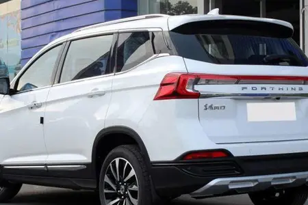 مزایده خودرو فردا، T5 اتوماتیک