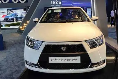 مزایده خودرو حواله دنا، پلاس EF7P 6 دنده