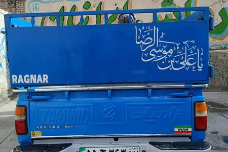 مزایده خودرو زامیاد، وانت نیسان دوگانه سوز