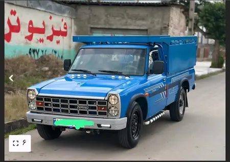 مزایده خودرو زامیاد، وانت نیسان دوگانه سوز