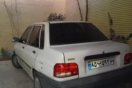 مزایده خودرو پراید، 131 SX