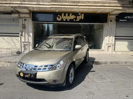 مزایده خودرو نیسان، مورانو SE