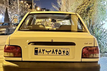مزایده خودرو پراید، 131 SE