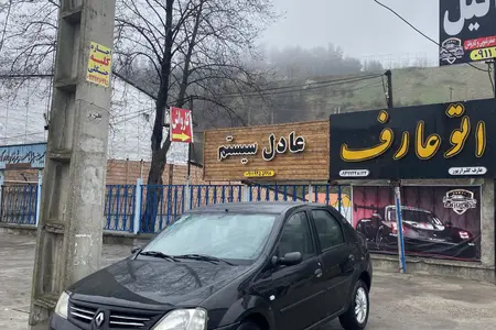 مزایده خودرو رنو، تندر 90 E2